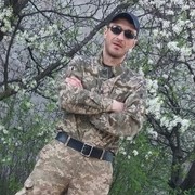 ���������� ������ ���, ���� ������� Robion, 44 ����, ������������ ��� ������