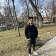 ���������� �����, ���� ������� ���������, 32 ����, ������������ ��� ����� � ���������, c�������� ���������, ���������