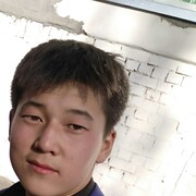  -,  , 23