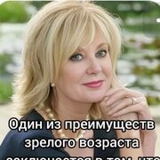  ,   , 59 ,   c , 