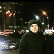 ���������� ���������, ���� ������� Ը���, 31 ���, ������������ ��� ����� � ���������, c�������� ���������, ���������