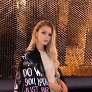 ���������� ������, ���� ������� ����, 29 ���, ������������ ��� ������, ����� � ���������, ���������