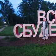  ,   , 54 ,   c 