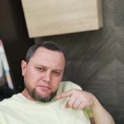 ���������� �������, ���� ������� ������, 41 ���, ������������ ��� ������, ����� � ���������, c�������� ���������, ���������