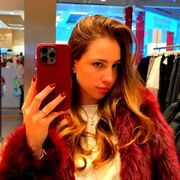 ���������� ����, ����