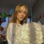 ���������� �����������, ��������