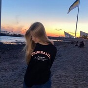 ���������� ������, ���� ������� ���, 23 ����, ������������ ��� ������, ����� � ���������, c�������� ���������