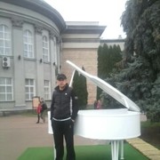 ���������� ��������, ���� ������� �����, 46 ���, ������������ ��� ����� � ���������, c�������� ���������