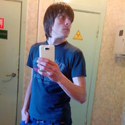 ���������� �����, ���� ������� ������, 40 ���, ������������ ��� ������