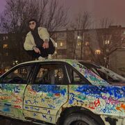 ���������� ������, ���� ����� ����, 23 ����, ������������ ��� ������, ����� � ���������