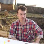 ���������� ������, ���� ������� Garik, 50 ���, ������������ 