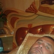 ���������� �������, ���� ������� Mehrobho, 46 ���, ������������ ��� ������