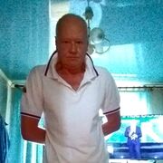 ���������� �����-���������, ���� ������� ����, 53 ����, ������������ ��� ������, ����� � ���������, ���������