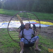 ���������� ������������, ������� ���, 56