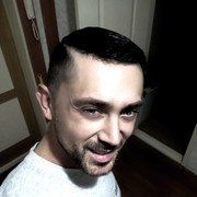  ,   NigaN, 38 ,   