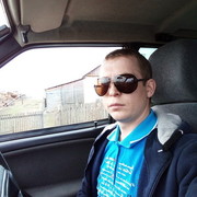  ,   Denic, 33 ,   ,   , c , 