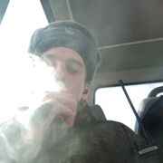 ���������� �������, ���� ������� �����, 29 ���, ������������ ��� ������, c�������� ���������