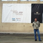 ���������� ������, ���� ������� ����, 53 ����, ������������ ��� ������, ����� � ���������, c�������� ���������