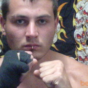 ���������� ����������, ���� ������� Vaha, 35 ���, ������������ ��� ������