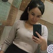 ���������� �����������, ���� ������� ����, 35 ���, ������������ 