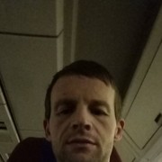 ���������� ���������, ���� ������� ���������, 44 ����, ������������ ��� ������, ����� � ���������, c�������� ���������