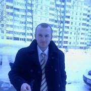 ���������� �����, ���� ������� ���������, 44 ����, ������������ ��� ����� � ���������, c�������� ���������