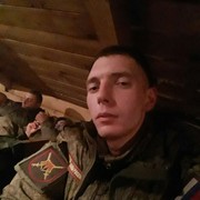  -,   , 32 ,   ,   , c 