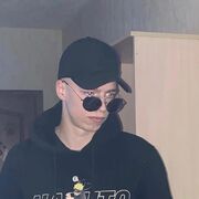  -,   , 21 ,   ,   