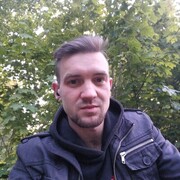  ,   John, 29 ,   ,   , c , 