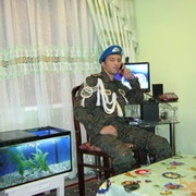 ���������� ������, ���� ������� ERIK, 36 ���, ������������ ��� ������, ����� � ���������, c�������� ���������, ���������