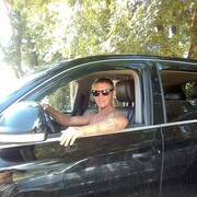 ���������� ����, ���� ������� �������, 44 ����, ������������ ��� ������, ����� � ���������, c�������� ���������