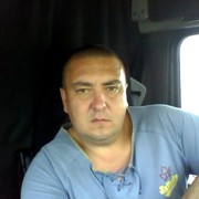 ���������� �����, ���� ������� ��������, 46 ���, ������������ 