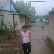  ,   87026969056, 31 ,   ,   , c , 