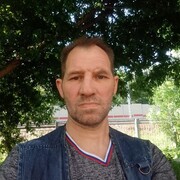  ,   Den, 52 ,   ,   