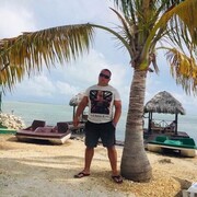 ���������� �����, ���� ������� ���������, 43 ����, ������������ ��� ������, ����� � ���������