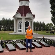 ���������� ������, ���� ������� ����, 46 ���, ������������ ��� ������, ����� � ���������, c�������� ���������