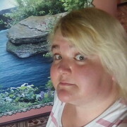 ���������� ����, ���� ������� ����, 44 ����, ������������ ��� ������, ����� � ���������, c�������� ���������