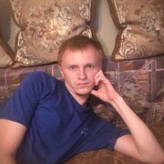 ���������� ������, ���� ������� �����, 31 ���, ������������ ��� ����� � ���������, c�������� ���������