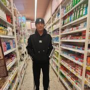 ���������� ������, ���� ������� ���������, 46 ���, ������������ ��� ������, ����� � ���������