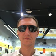  Paslek,  Sergiusz, 45