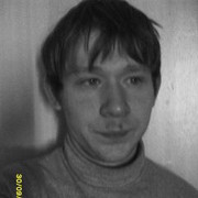 ���������� ��������, ���� ������� ���������, 39 ���, ������������ 