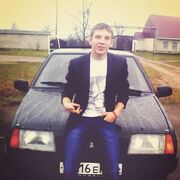 ���������� �����, ���� ������� �������, 29 ���, ������������ ��� ������, ����� � ���������