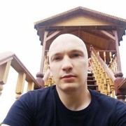 ���������� �����, ���� ������� ����, 39 ���, ������������ ��� ����� � ���������, c�������� ���������