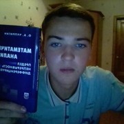 ���������� �����, ���� ������� �������, 28 ���, ������������ ��� ������, ����� � ���������, c�������� ���������