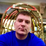 ���������� ��������, ���� ������� �����, 32 ����, ������������ ��� ������, ����� � ���������