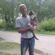 ���������� �������, ���� ������� ����, 43 ����, ������������ ��� ������, ����� � ���������, c�������� ���������, ���������