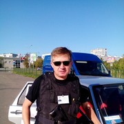 ���������� ������, ���� ������� ����, 54 ����, ������������ ��� ����� � ���������, c�������� ���������