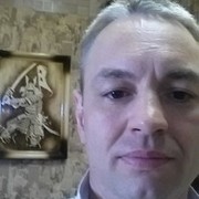 ���������� �����, ���� ������� �����, 45 ���, ������������ ��� ������, ����� � ���������, c�������� ���������