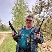  -,   , 61 ,   ,   