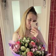   ,   , 28 ,   c 